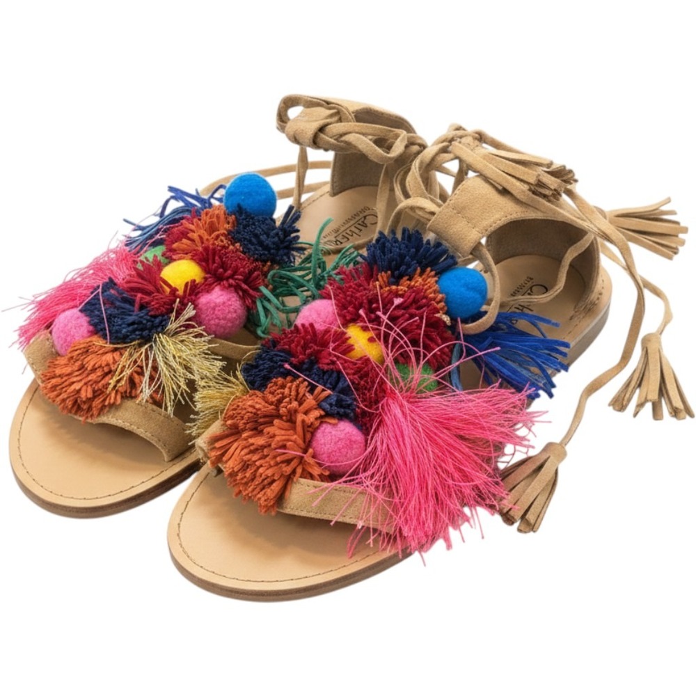 Catherine‎ Malandrino Goodnessie Pom Pom Lace Up Gladiator Sandals Tan Multi